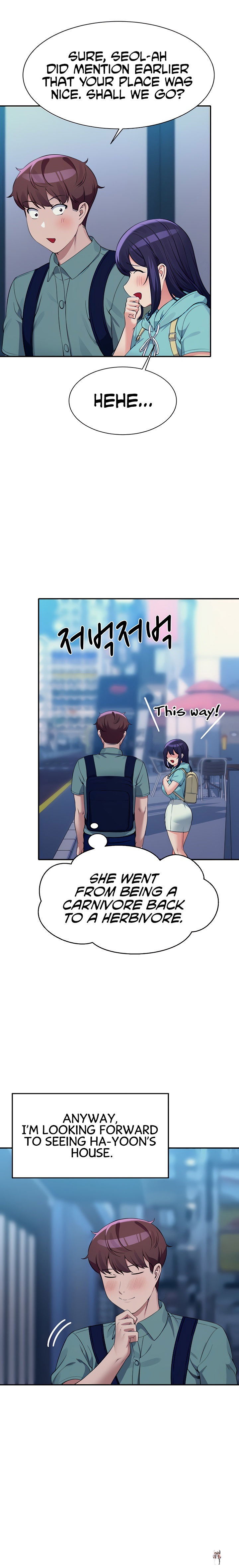 Is There No Goddess in My College? Is There No Goddess in My College? Chapter 86 - Page 23