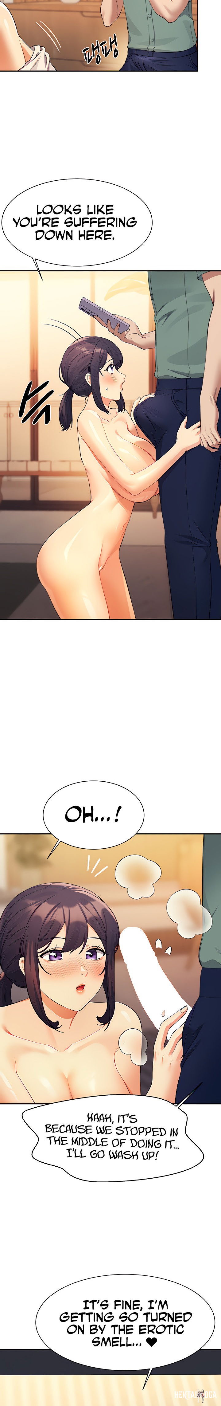 Is There No Goddess in My College? Is There No Goddess in My College? Chapter 87 - Page 17