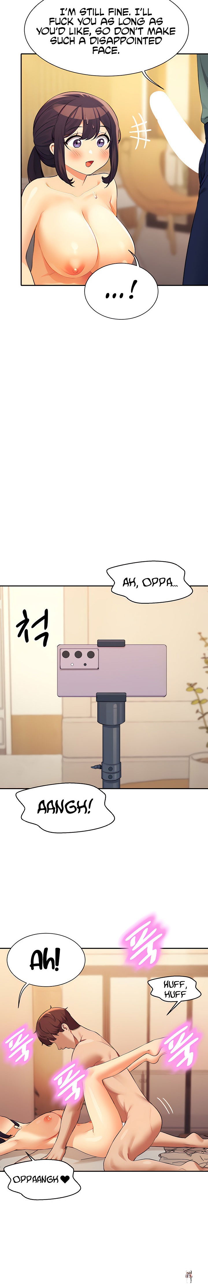 Is There No Goddess in My College? Is There No Goddess in My College? Chapter 87 - Page 21