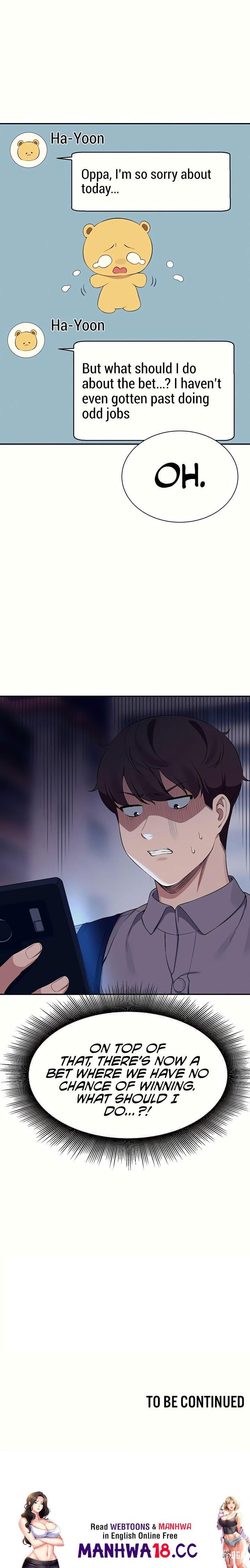 Is There No Goddess in My College? Is There No Goddess in My College? Chapter 89 - Page 23