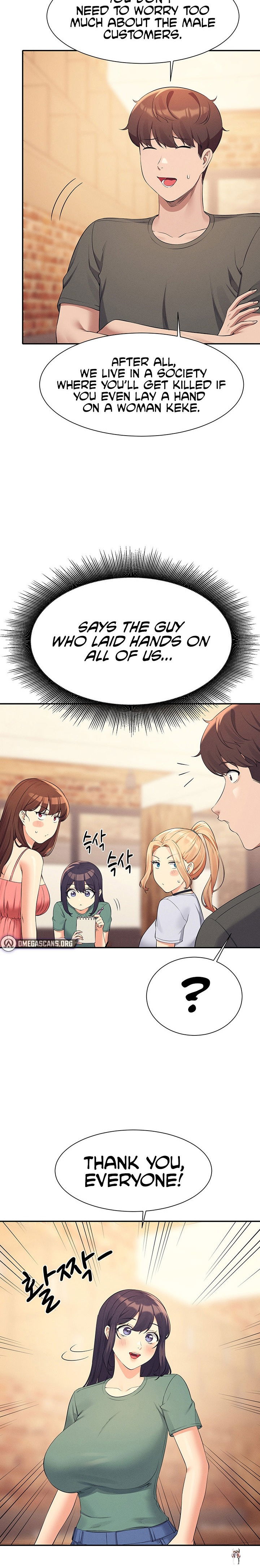 Is There No Goddess in My College? Is There No Goddess in My College? Chapter 90 - Page 14