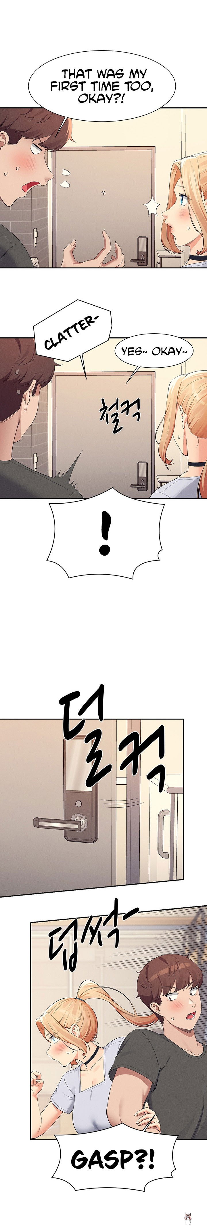 Is There No Goddess in My College? Is There No Goddess in My College? Chapter 90 - Page 23