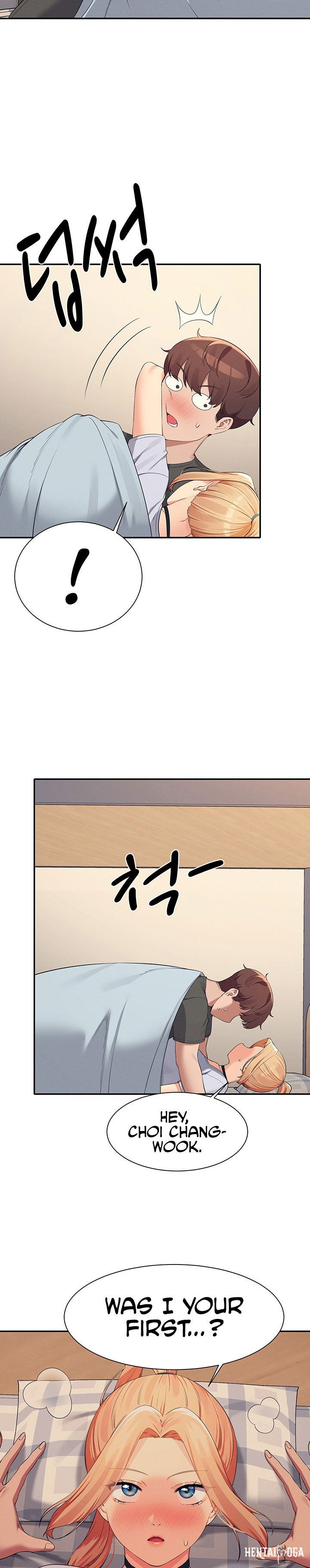 Is There No Goddess in My College? Is There No Goddess in My College? Chapter 90 - Page 26