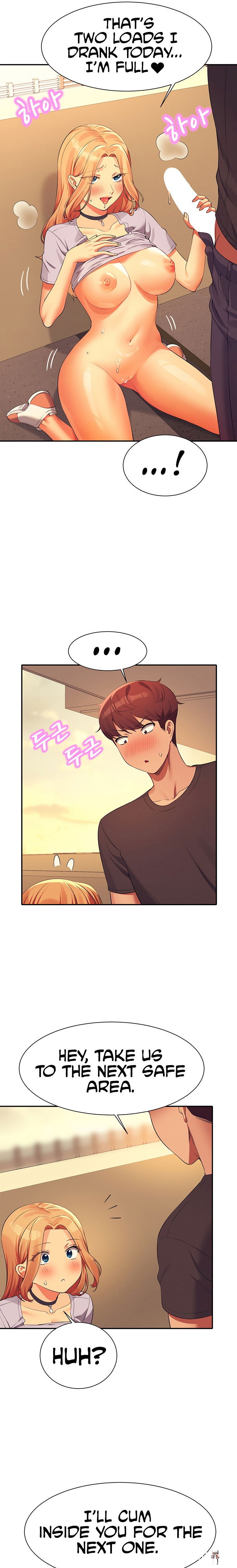 Is There No Goddess in My College? Is There No Goddess in My College? Chapter 92 - Page 13