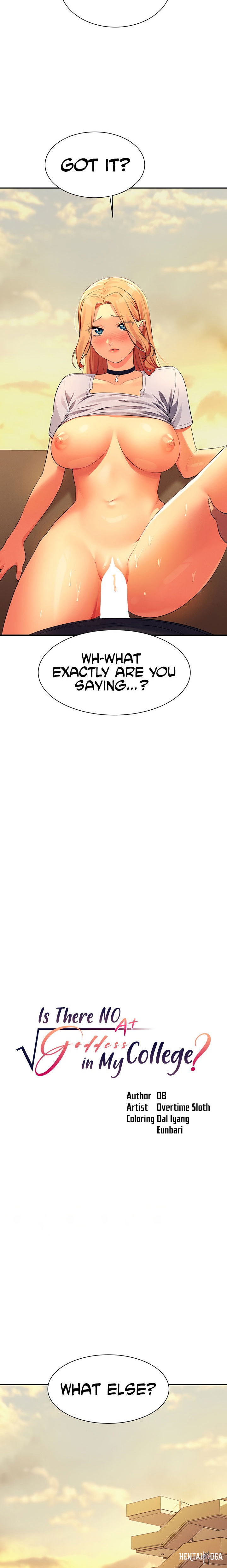 Is There No Goddess in My College? Is There No Goddess in My College? Chapter 92 - Page 2