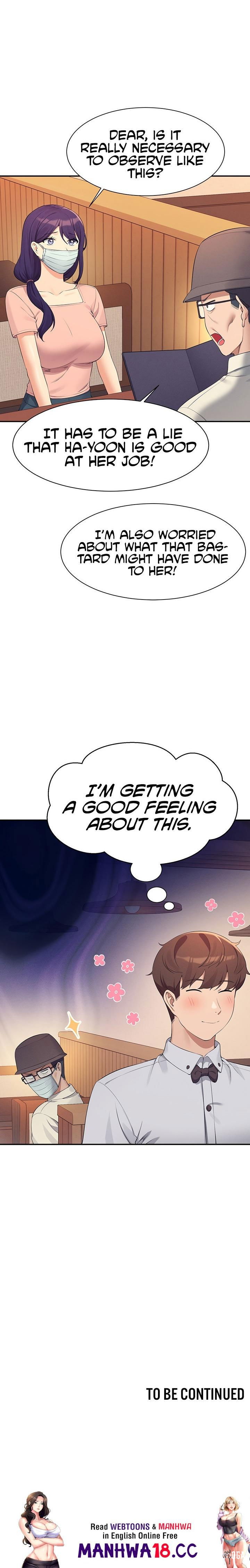 Is There No Goddess in My College? Is There No Goddess in My College? Chapter 92 - Page 24