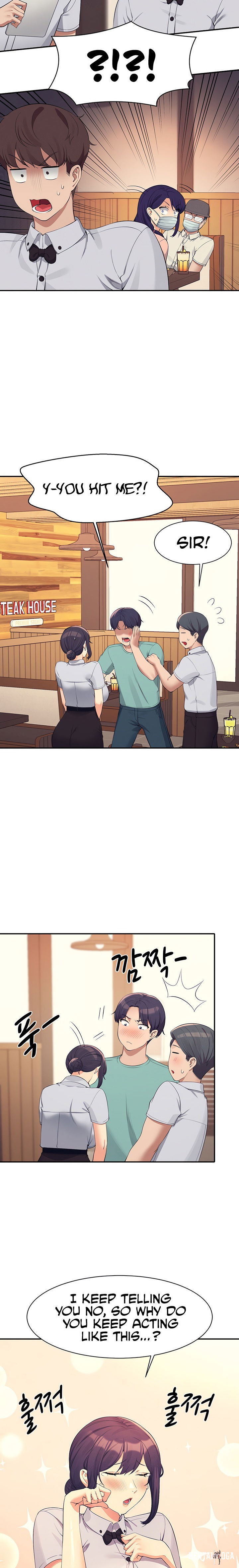 Is There No Goddess in My College? Is There No Goddess in My College? Chapter 93 - Page 11