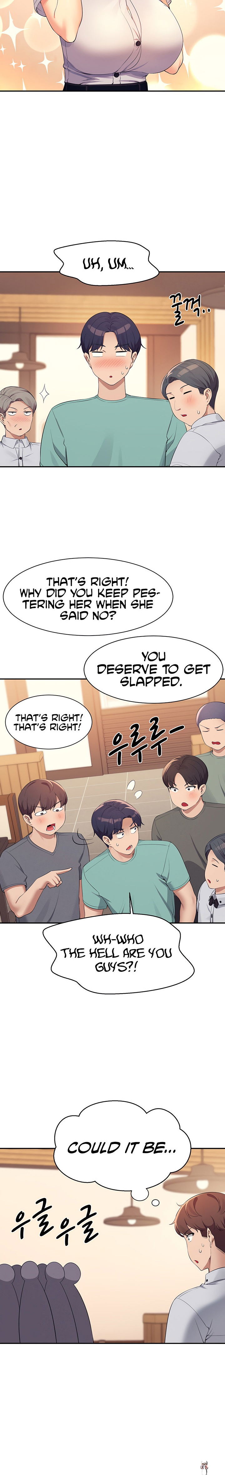 Is There No Goddess in My College? Is There No Goddess in My College? Chapter 93 - Page 12