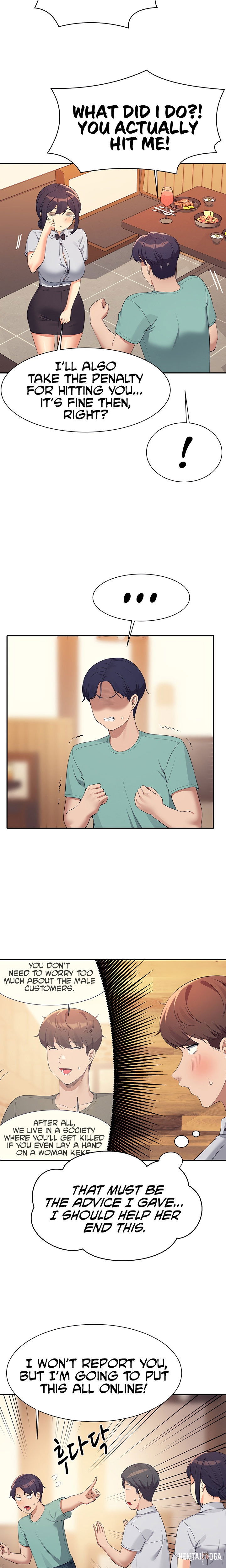 Is There No Goddess in My College? Is There No Goddess in My College? Chapter 93 - Page 14