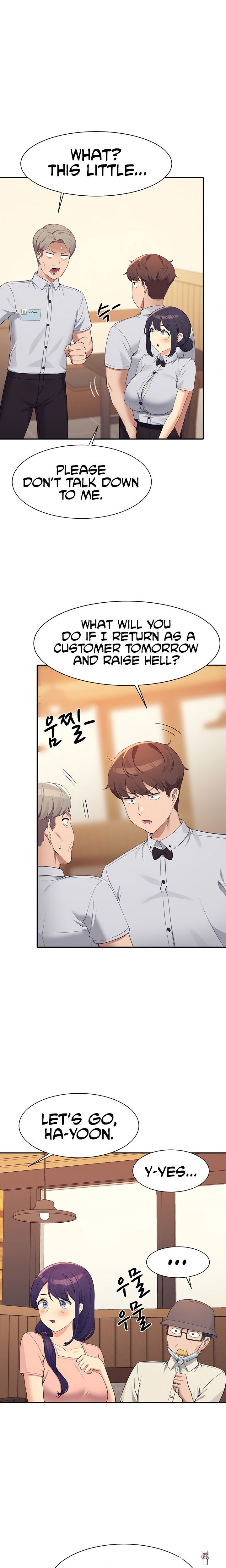 Is There No Goddess in My College? Is There No Goddess in My College? Chapter 93 - Page 20