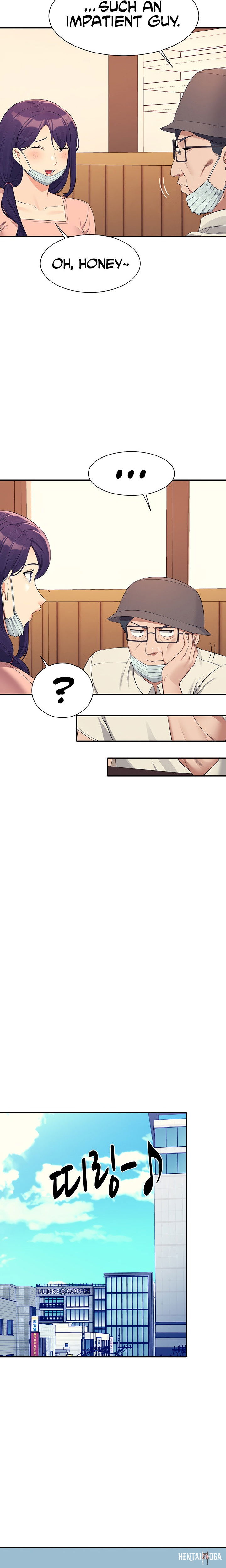 Is There No Goddess in My College? Is There No Goddess in My College? Chapter 93 - Page 21