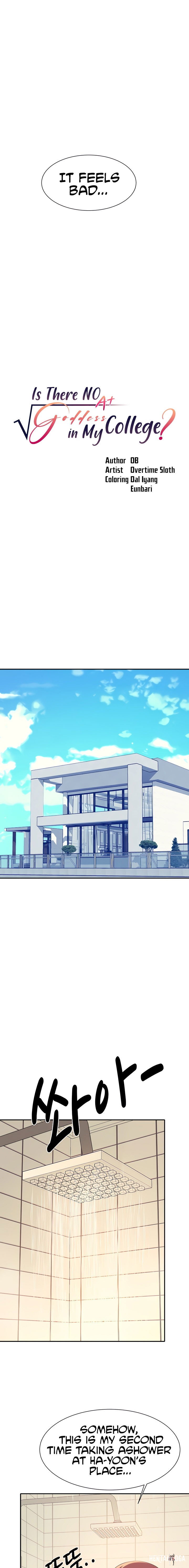 Is There No Goddess in My College? Is There No Goddess in My College? Chapter 95 - Page 3