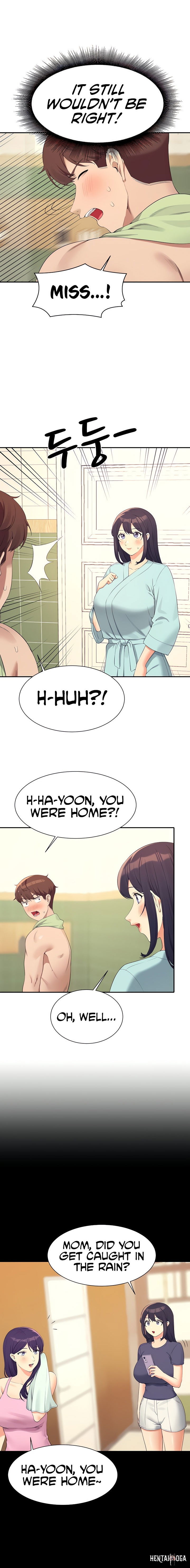 Is There No Goddess in My College? Is There No Goddess in My College? Chapter 95 - Page 6