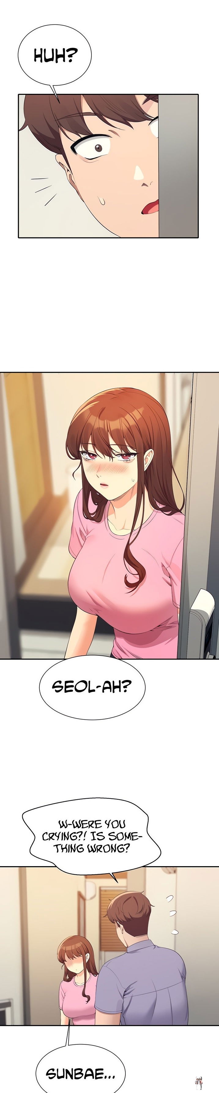 Is There No Goddess in My College? Is There No Goddess in My College? Chapter 96 - Page 1