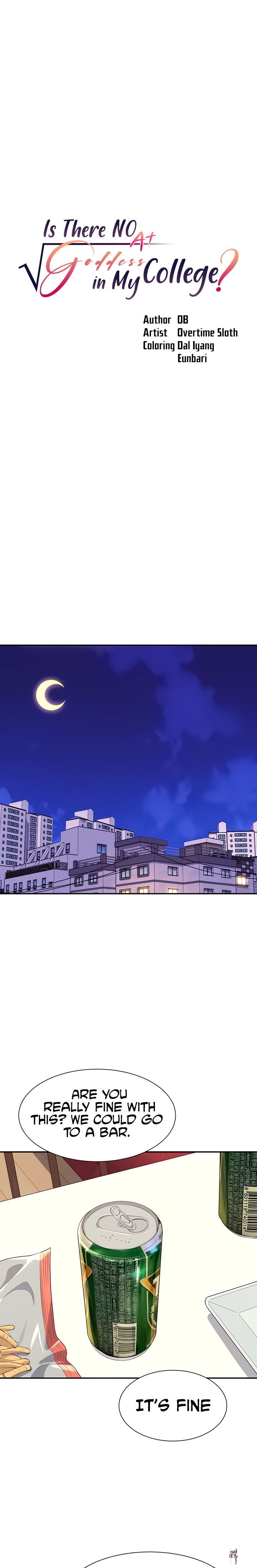 Is There No Goddess in My College? Is There No Goddess in My College? Chapter 96 - Page 5