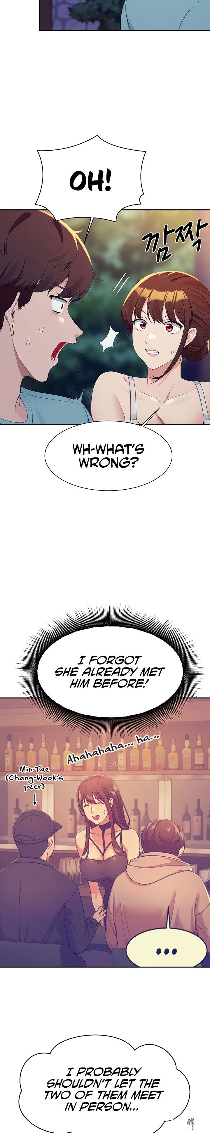 Is There No Goddess in My College? Is There No Goddess in My College? Chapter 98 - Page 17