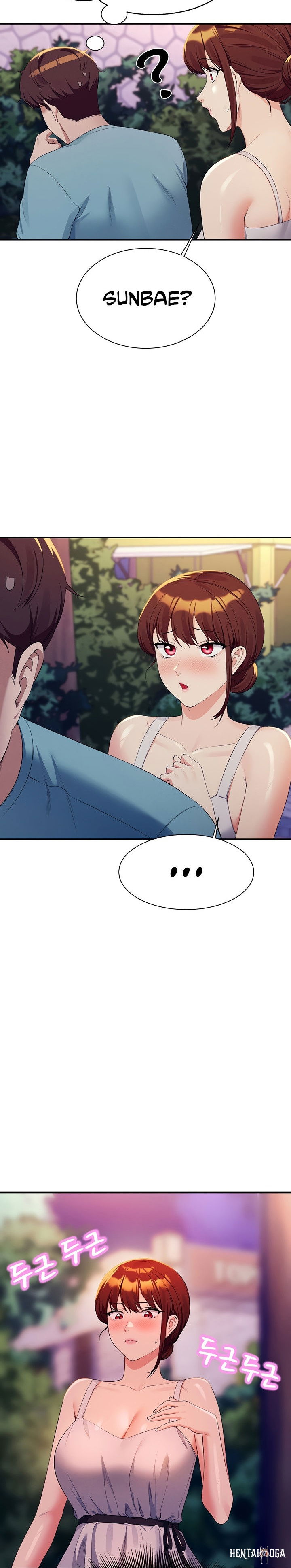 Is There No Goddess in My College? Is There No Goddess in My College? Chapter 98 - Page 18