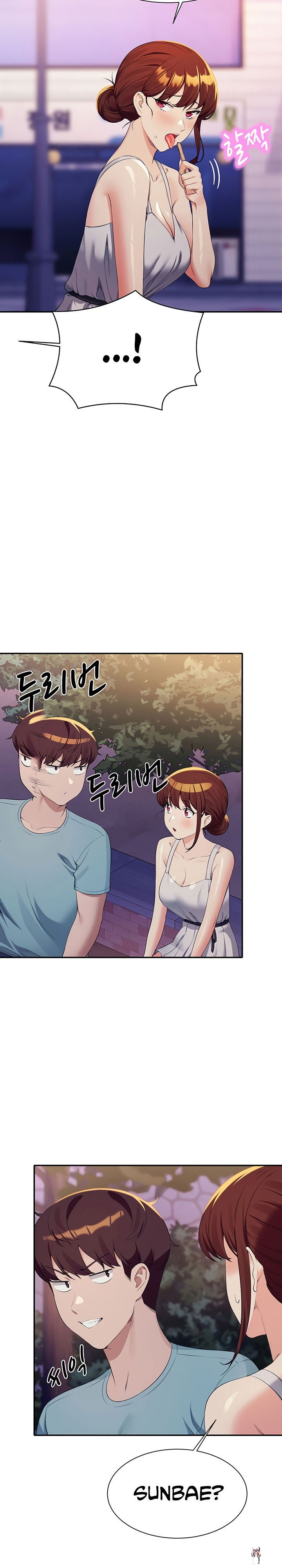 Is There No Goddess in My College? Is There No Goddess in My College? Chapter 98 - Page 20