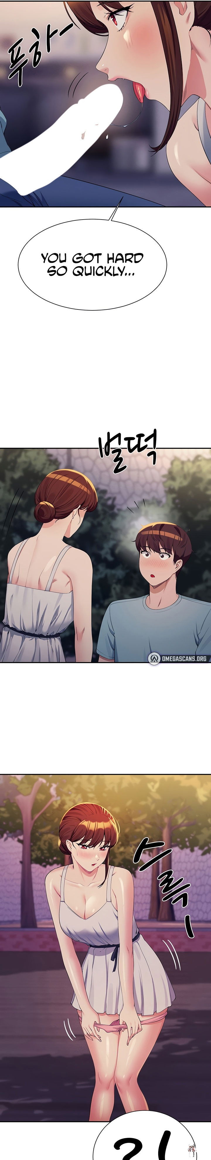 Is There No Goddess in My College? Is There No Goddess in My College? Chapter 98 - Page 25