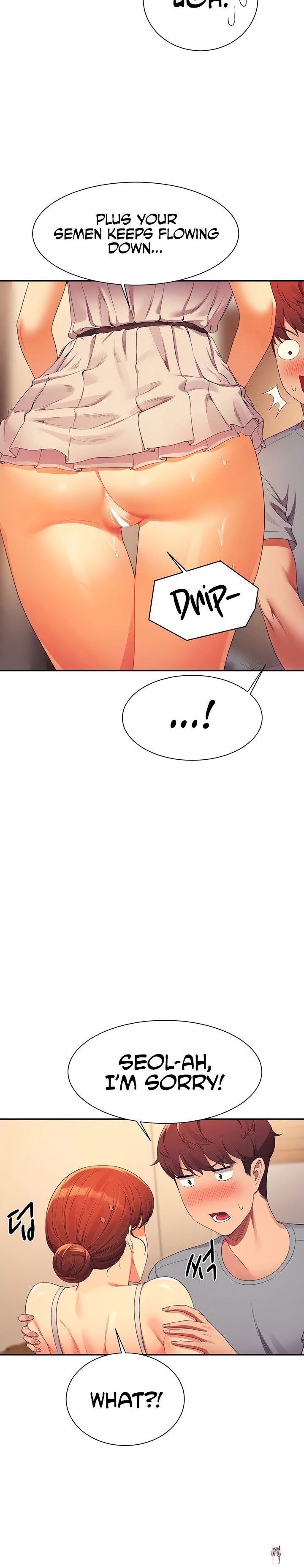 Is There No Goddess in My College? Is There No Goddess in My College? Chapter 99 - Page 18