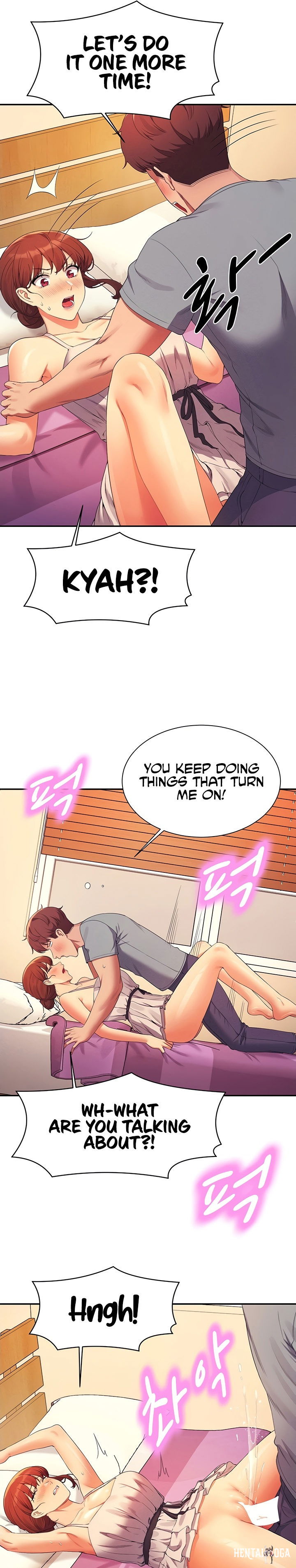 Is There No Goddess in My College? Is There No Goddess in My College? Chapter 99 - Page 19