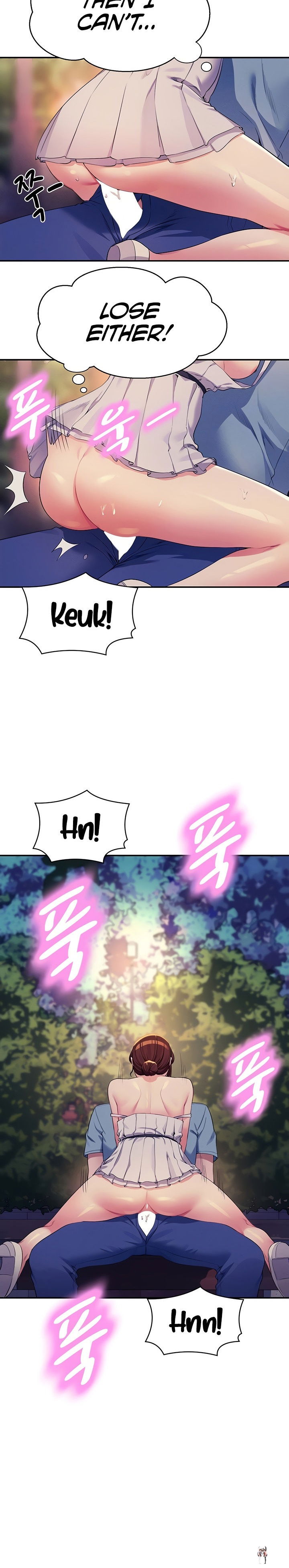 Is There No Goddess in My College? Is There No Goddess in My College? Chapter 99 - Page 6