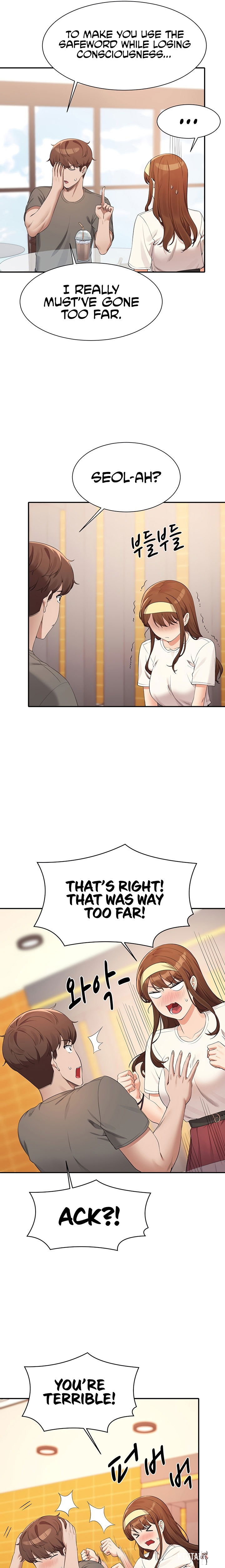 Is There No Goddess in My College? Is There No Goddess in My College? Chapter 100 - Page 16