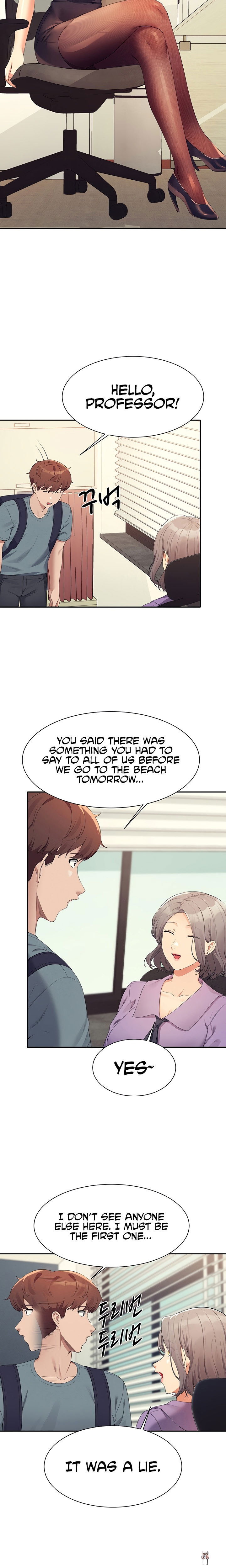 Is There No Goddess in My College? Is There No Goddess in My College? Chapter 100 - Page 21