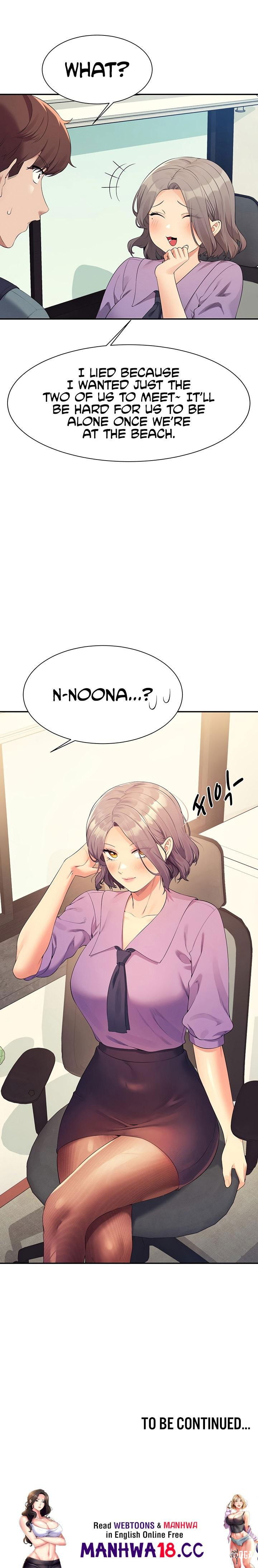 Is There No Goddess in My College? Is There No Goddess in My College? Chapter 100 - Page 22