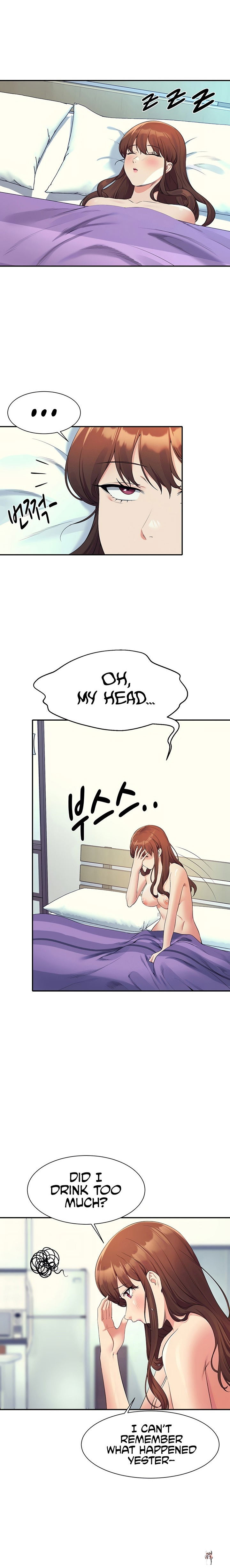 Is There No Goddess in My College? Is There No Goddess in My College? Chapter 100 - Page 5