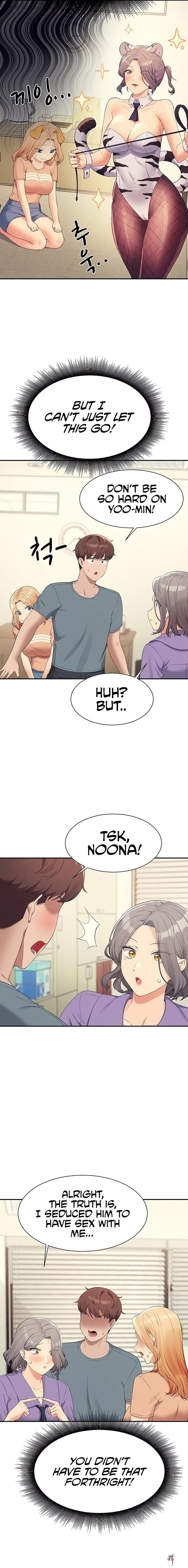 Is There No Goddess in My College? Is There No Goddess in My College? Chapter 102 - Page 11