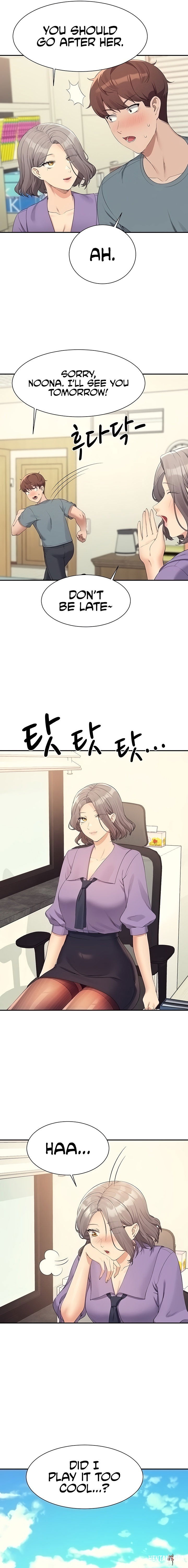 Is There No Goddess in My College? Is There No Goddess in My College? Chapter 102 - Page 15