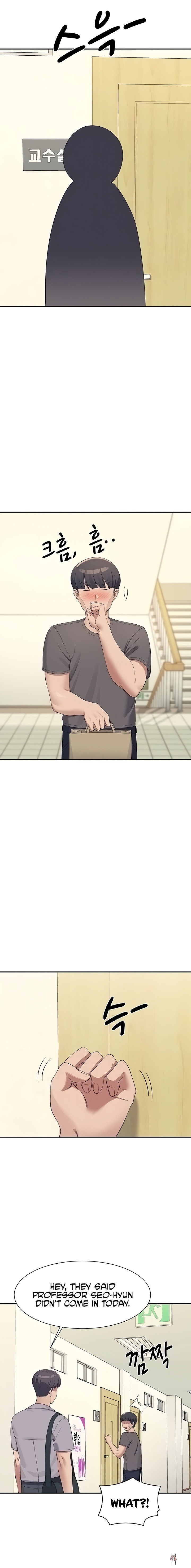 Is There No Goddess in My College? Is There No Goddess in My College? Chapter 102 - Page 2