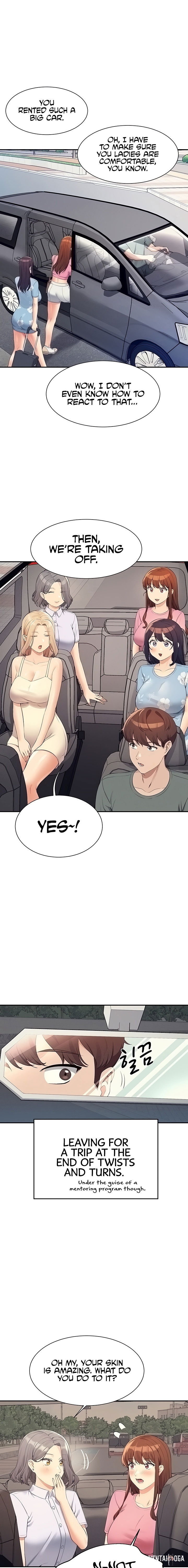 Is There No Goddess in My College? Is There No Goddess in My College? Chapter 103 - Page 17