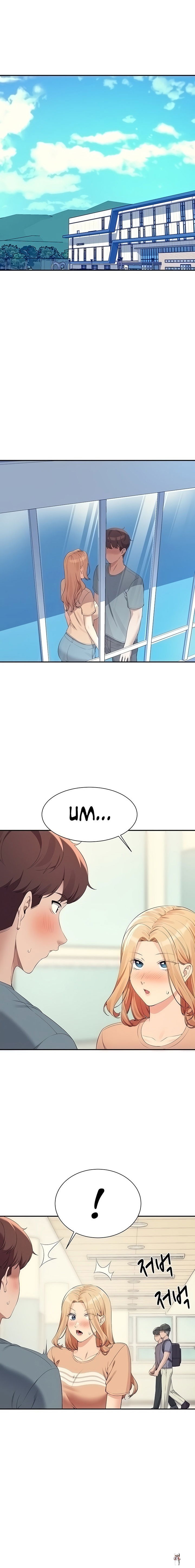 Is There No Goddess in My College? Is There No Goddess in My College? Chapter 103 - Page 2