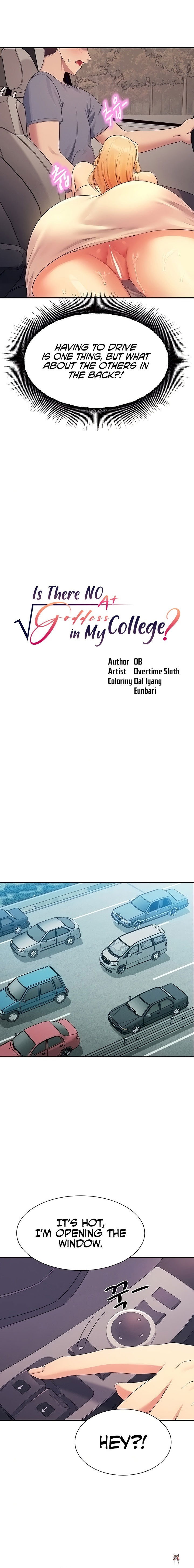 Is There No Goddess in My College? Is There No Goddess in My College? Chapter 105 - Page 2