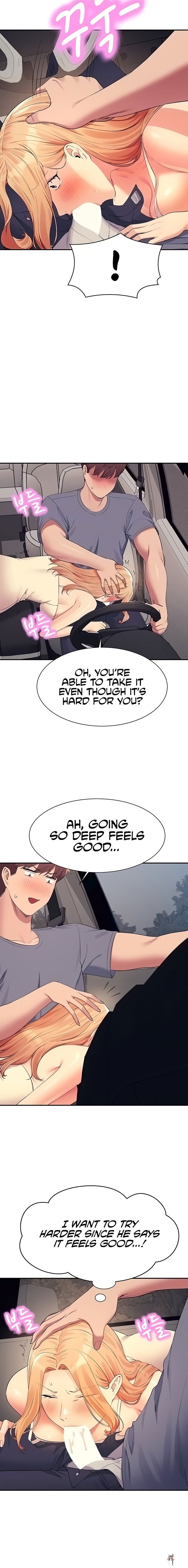 Is There No Goddess in My College? Is There No Goddess in My College? Chapter 105 - Page 4
