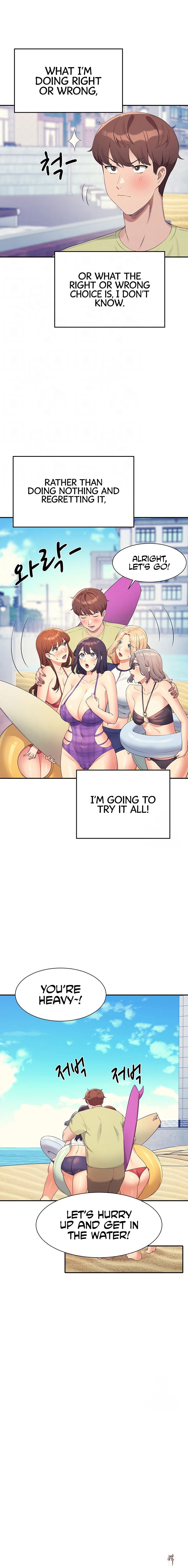 Is There No Goddess in My College? Is There No Goddess in My College? Chapter 106 - Page 6