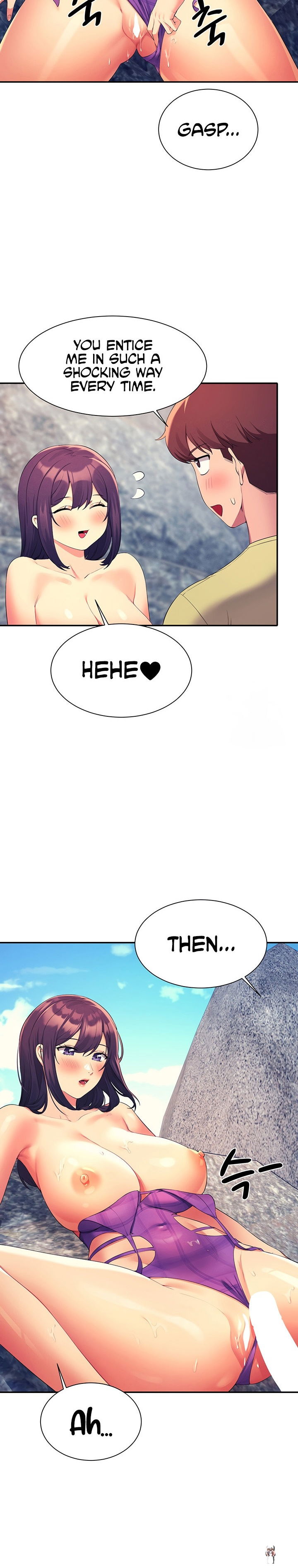 Is There No Goddess in My College? Is There No Goddess in My College? Chapter 107 - Page 11