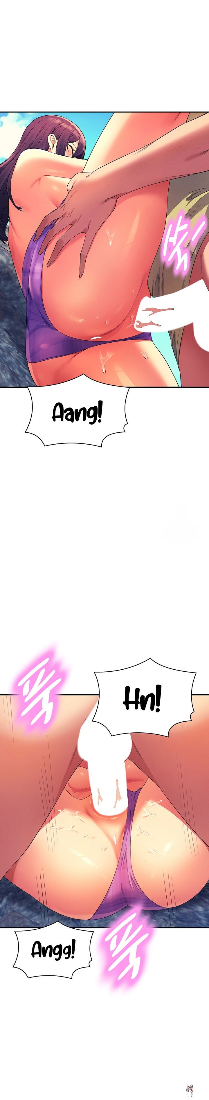 Is There No Goddess in My College? Is There No Goddess in My College? Chapter 107 - Page 12