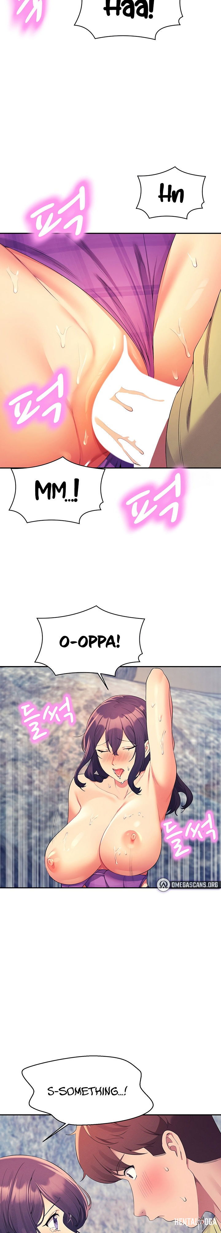 Is There No Goddess in My College? Is There No Goddess in My College? Chapter 107 - Page 14