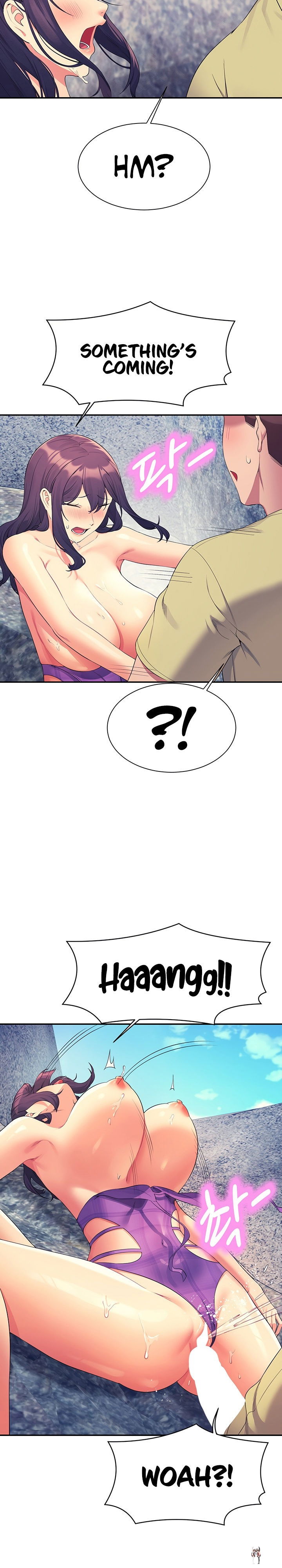 Is There No Goddess in My College? Is There No Goddess in My College? Chapter 107 - Page 15