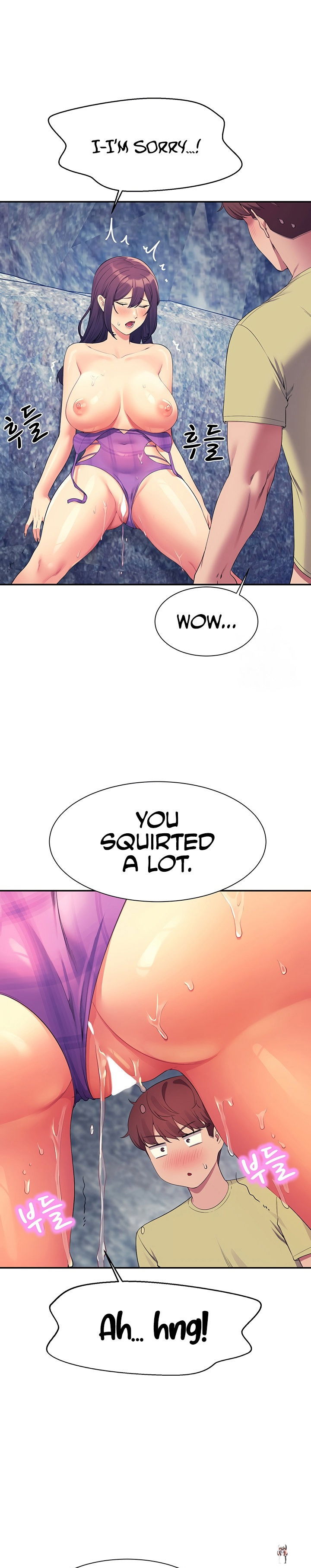 Is There No Goddess in My College? Is There No Goddess in My College? Chapter 107 - Page 16