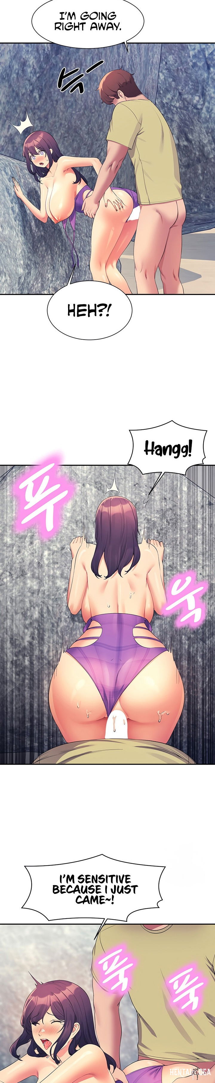 Is There No Goddess in My College? Is There No Goddess in My College? Chapter 107 - Page 17