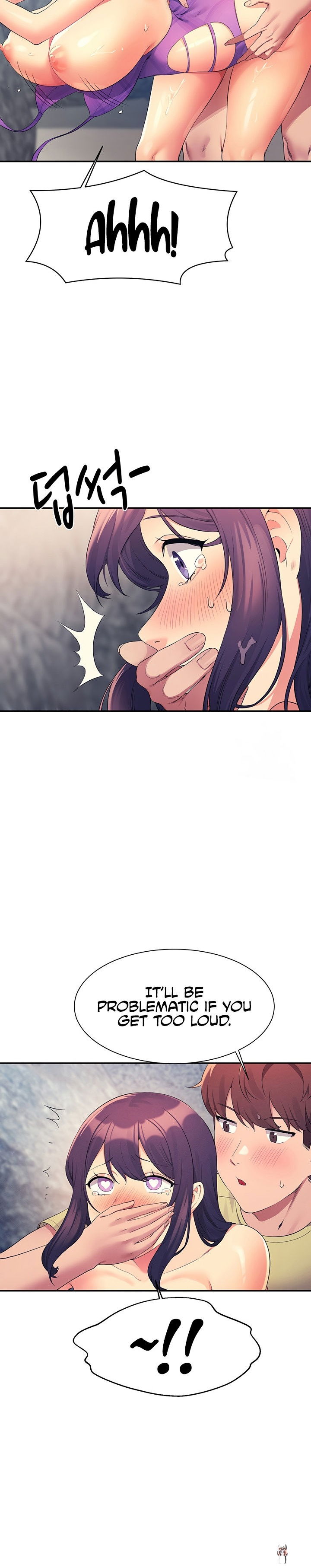 Is There No Goddess in My College? Is There No Goddess in My College? Chapter 107 - Page 18