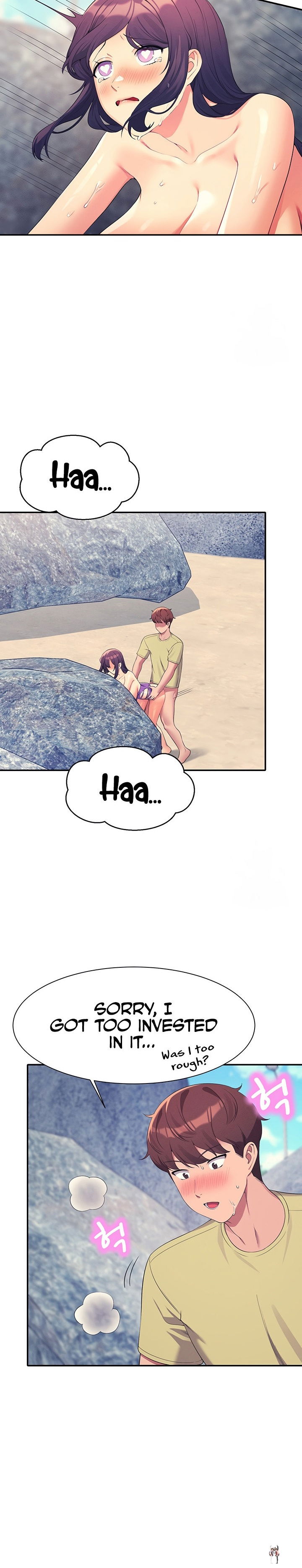 Is There No Goddess in My College? Is There No Goddess in My College? Chapter 107 - Page 21