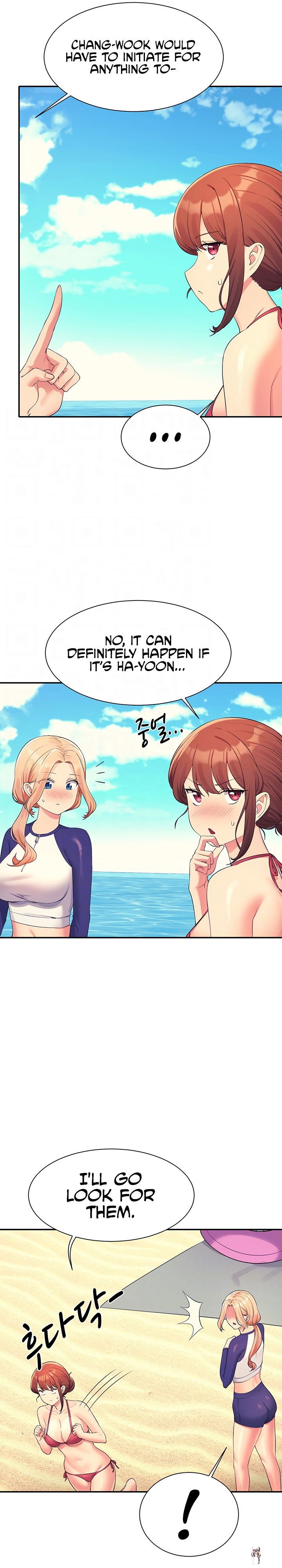 Is There No Goddess in My College? Is There No Goddess in My College? Chapter 107 - Page 4
