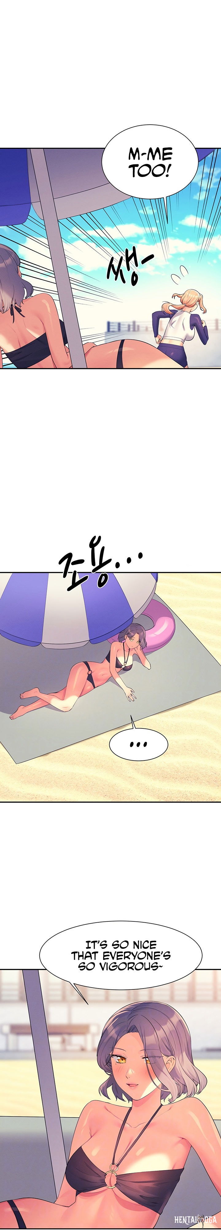 Is There No Goddess in My College? Is There No Goddess in My College? Chapter 107 - Page 5