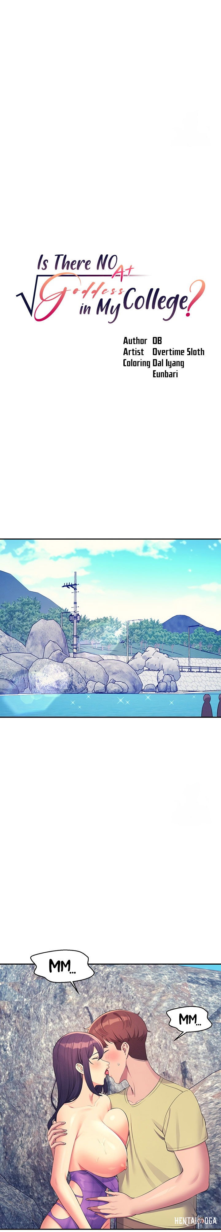 Is There No Goddess in My College? Is There No Goddess in My College? Chapter 107 - Page 6