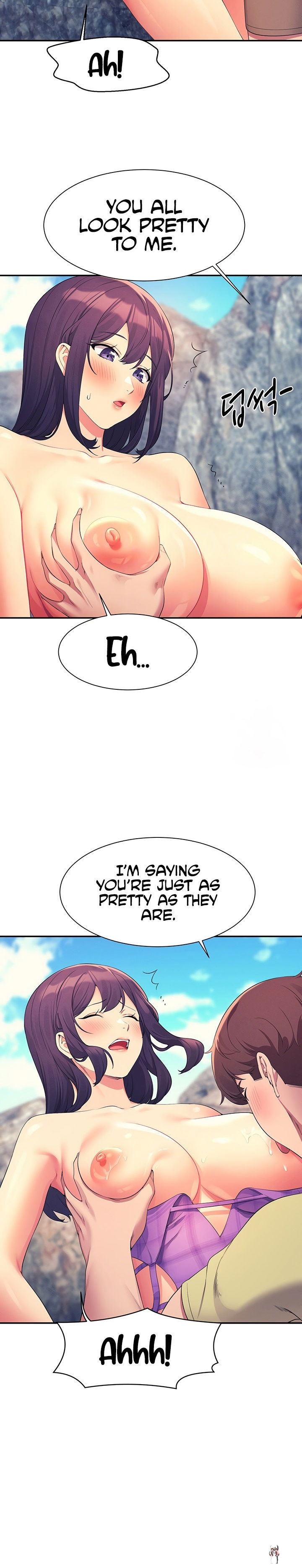 Is There No Goddess in My College? Is There No Goddess in My College? Chapter 107 - Page 9